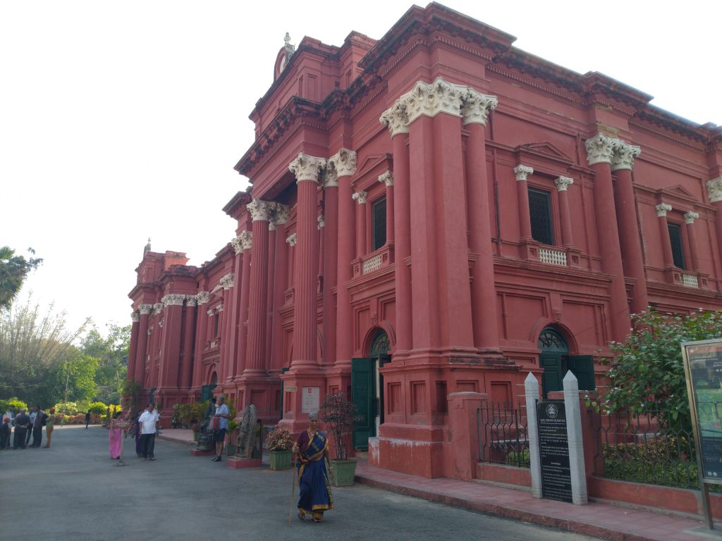 Cubbon Park - Bangalore